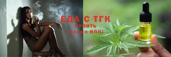 героин Верхний Тагил