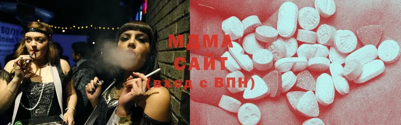 где можно купить наркотик  Мегион  MDMA молли 